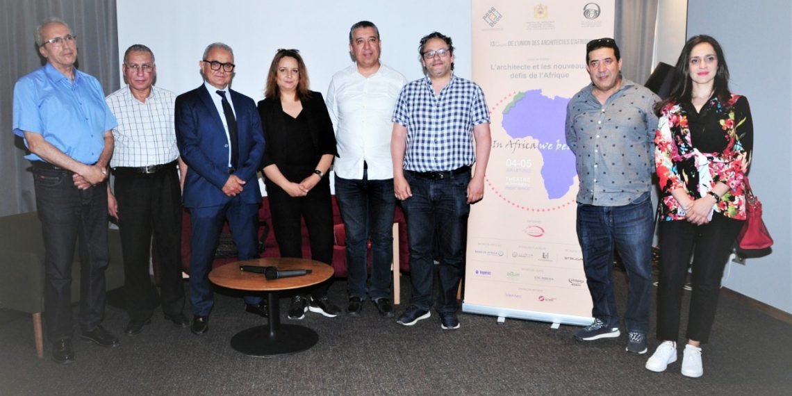 Congrès des Architectes africains: 13ème Édition les 4 et 5 juillet 2022، الرباط