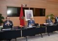 اجتماع ثلاثي يجمع لجنة المالية والتنمية الاقتصادية مع والي بنك المغرب والمجموعة المهنية لبنوك المغرب￼
