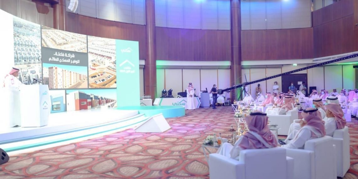 إطلاق برنامج المقاول المعتمد للبناء الذاتي – الاقتصادية