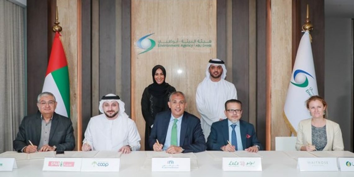 منافذ بيع تتعهد بدعم سياسة المواد البلاستيكية – Alittihad Newspaper جريدة الاتحاد