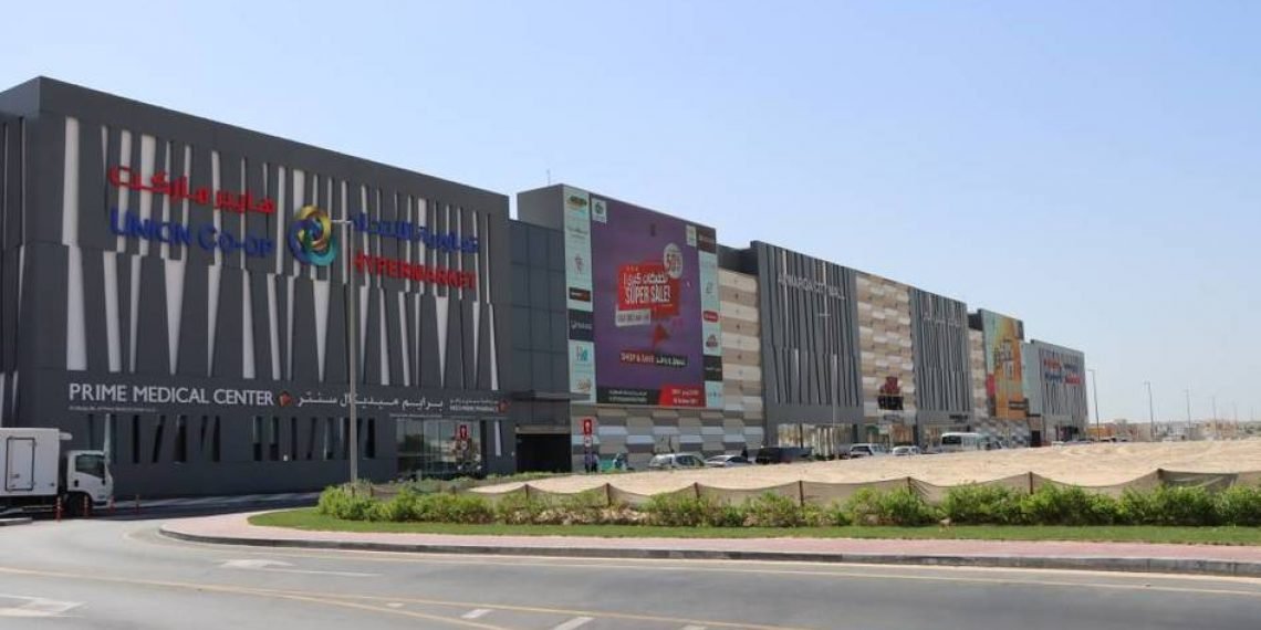 تعاونية الاتحاد تطبق سياسة الحد من الأكياس | صحيفة الخليج – Alkhaleej Newspaper صحيفة الخليج