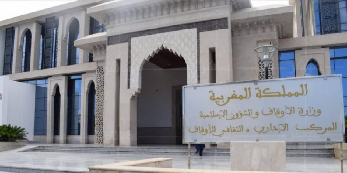 فاتح ذي الحجة بعد غد الجمعة وعيد الأضحى يوم الأحد 10 يوليوز 2022