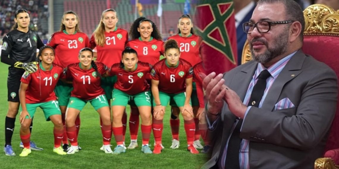برقية تهنئة من جلالة الملك إلى أعضاء المنتخب الوطني المغربي النسوي لكرة القدم