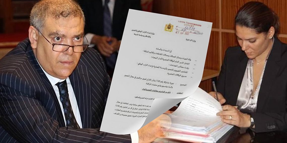 المنصوري ولفتيت يردعان المخالفين لقوانين التعمير والبناء