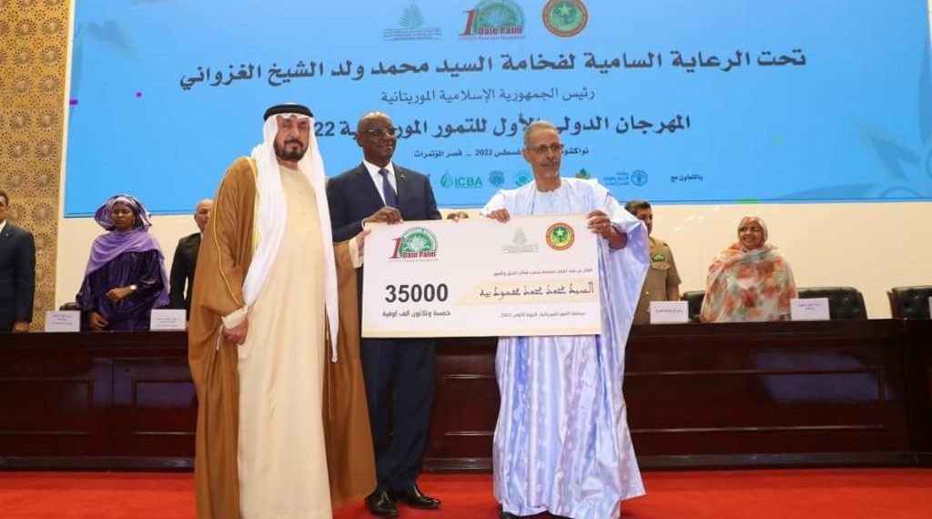 افتتاح المهرجان الدولي الأول للتمور الموريتانية بنواكشوط