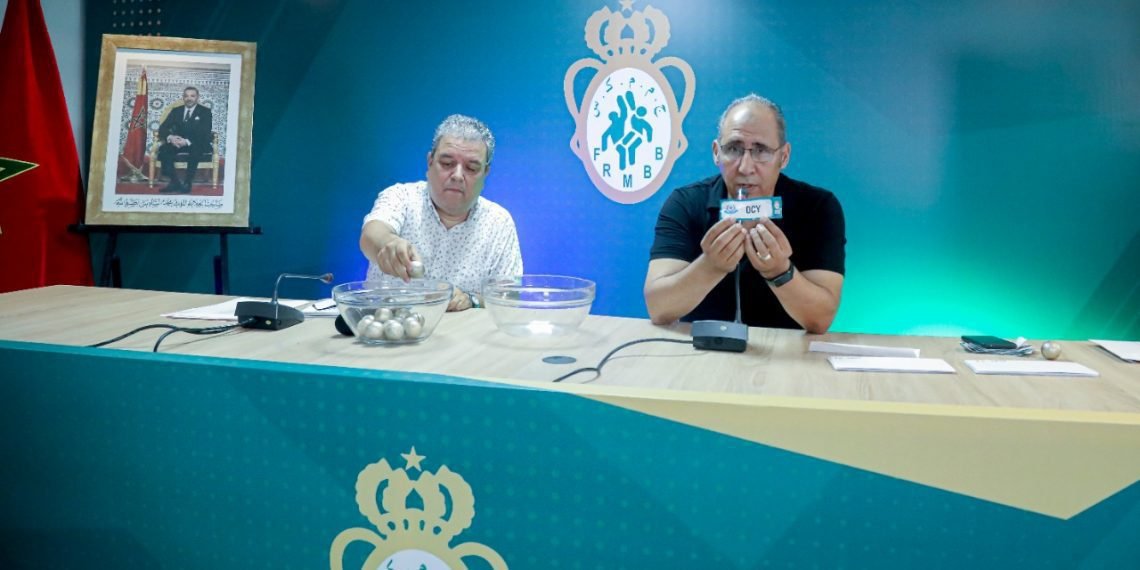 بطولة القسم الممتاز لكرة السلة ( رجال وسيدات ) بنظام جديد ونهائي مثير