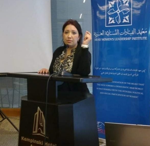 انتخاب حسناء شهابي في الهيئة الإدارية لمعهد القيادات النسائية العربية بلبنان