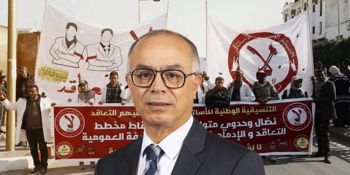 الأساتذة المتعاقدون يدشنون الموسم الدراسي الجديد بإضراب وطني