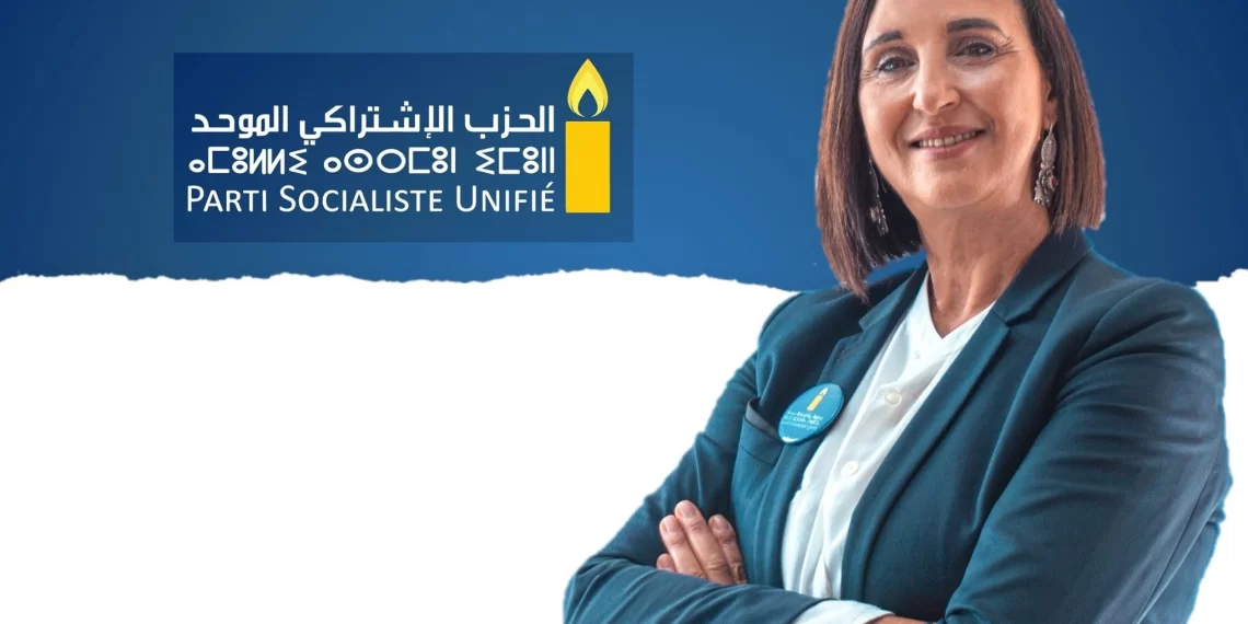 منيب تطالب لفتيت برفع التضييق على “النهج الديمقراطي”