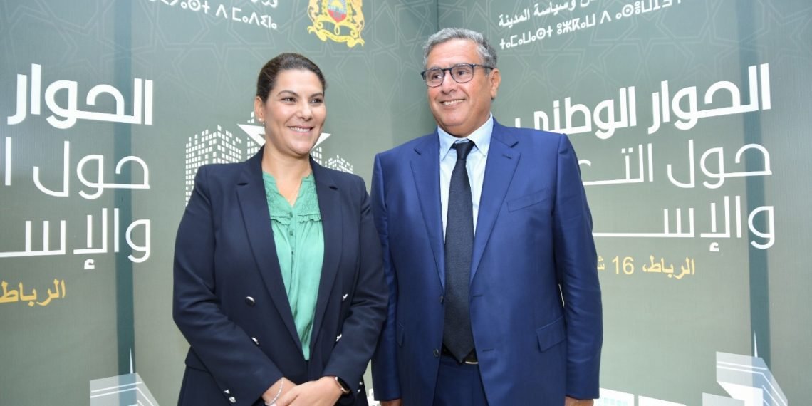 المنصوري تعلن عن حوار وطني في 12 جهة