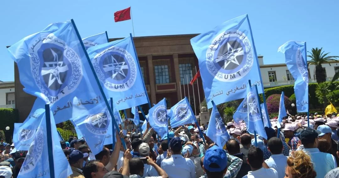 الاتحاد المغربي للشغل تلتزم بمواصلة الدفاع عن مطالب الموظف