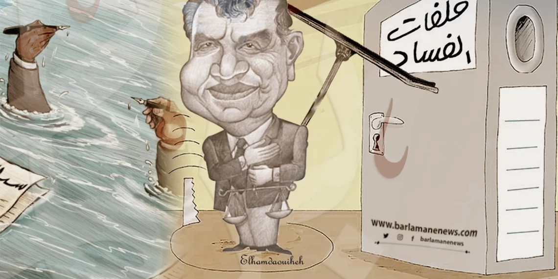 وهبي يطالب “وزير العدل” محاكمة الأمطار التي أغرقت المحاكم