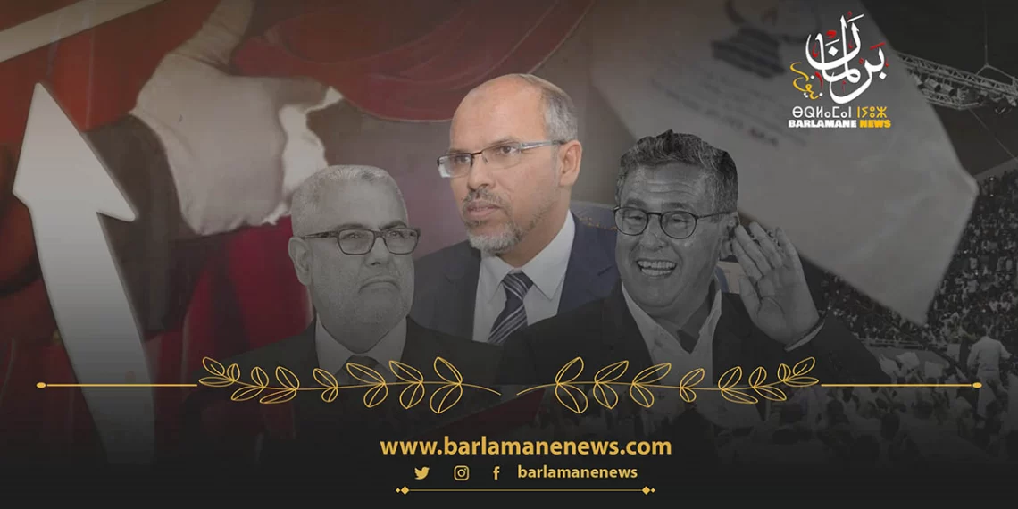 غضب صقور المصباح يرغم بنكيران على توضيح بقاء المعتصم في رئاسة الحكومة