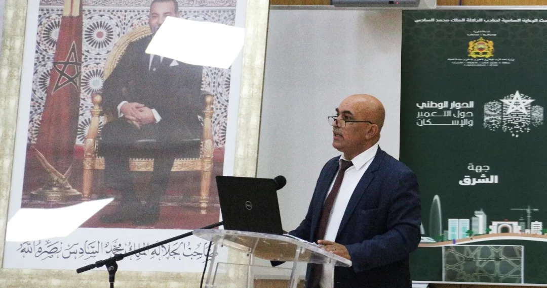 لقاء تشاوري حول التعمير والإسكان بالشرق يجمع الطلبة بالأساتذة