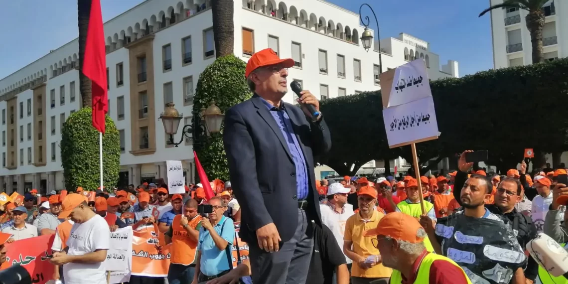 الذراع النقابي للمصباح ينظم وقفة احتجاجية ضد غلاء الأسعار