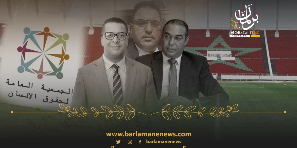 جمعية لحقوق الإنسان تستنكر حملة ” حماة المال” ضد أوزين والغراس يلجأ للقضاء