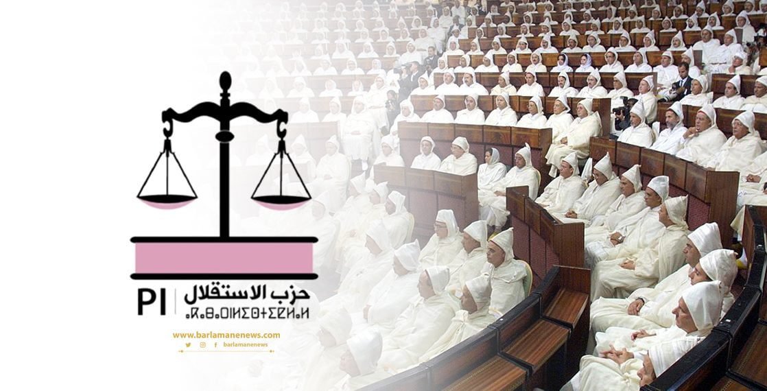 حزب الاستقلال يعبر عن انخراط كل مكوناته في الرؤية الملكية بخصوص الماء والاستثمار