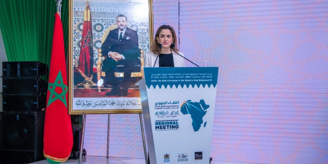 وزارة مزور تتبنى مقاربة تشاركية لصياغة الاستراتيجية الوطنية للتحول الرقمي