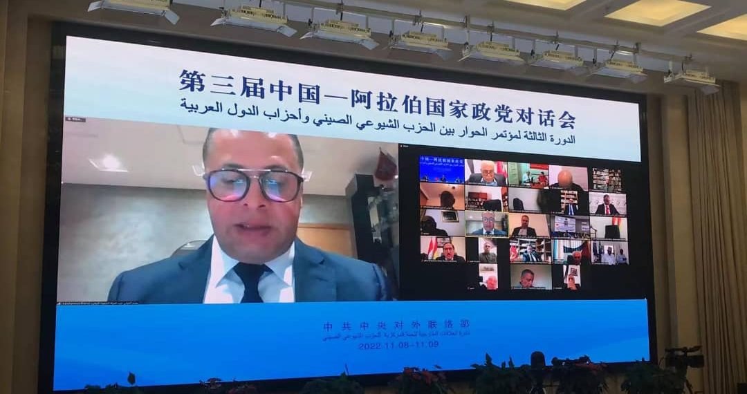 الغراس: الحركة الشعبية تدعو إلى ترجمة أهداف كل المبادرات الملكية تجاه الصين