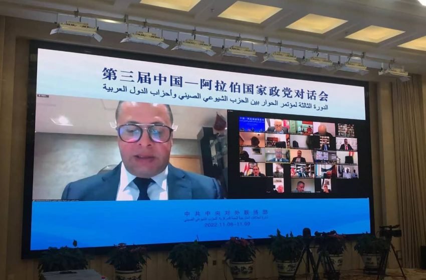  الغراس: الحركة الشعبية تدعو إلى ترجمة أهداف كل المبادرات الملكية تجاه الصين
