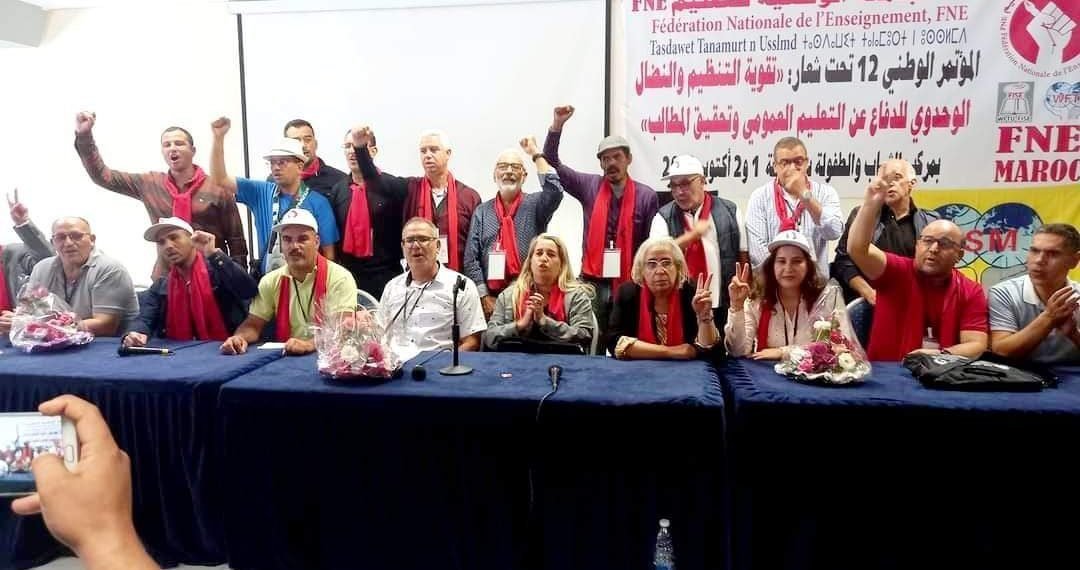 نقابة تعليمية تضغط على الوزير بنموسى بالدعوة إلى إضراب وطني