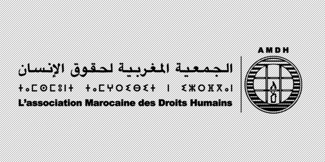 تقرير الجمعية المغربية لحقوق الإنسان يثير وضعية حرية الرأي والتعبير والإعلام والصحافة