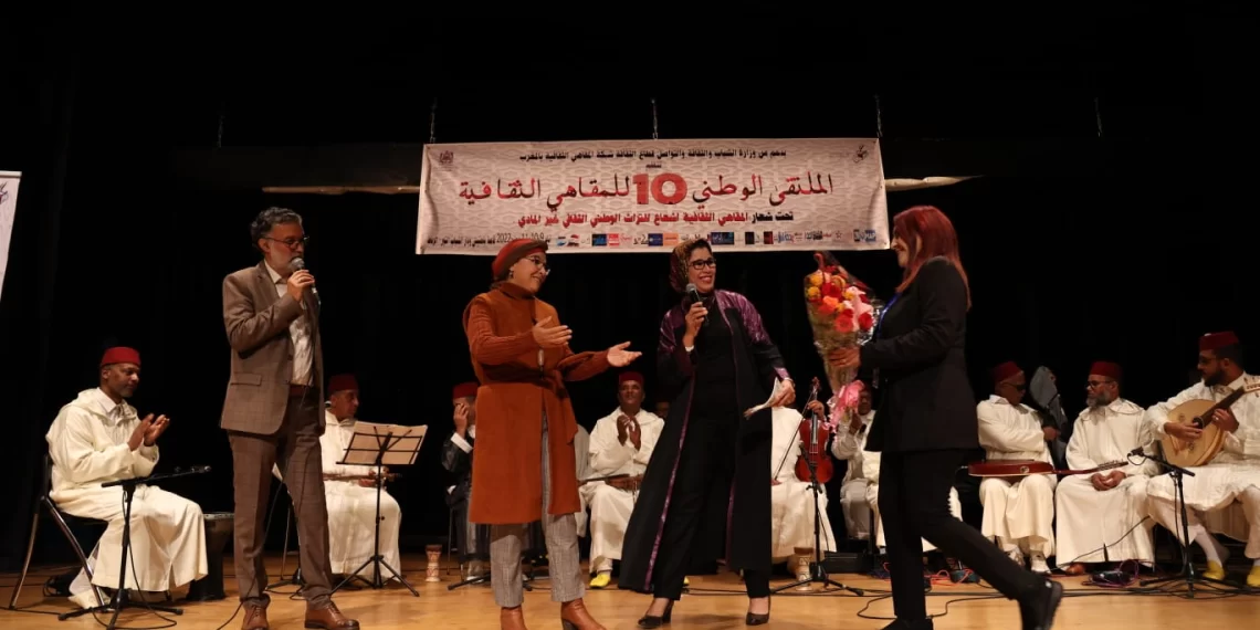 الملتقى الوطني العاشر للمقاهي الثقافية بالمغرب يقدم أنشطة متنوعة بالرباط