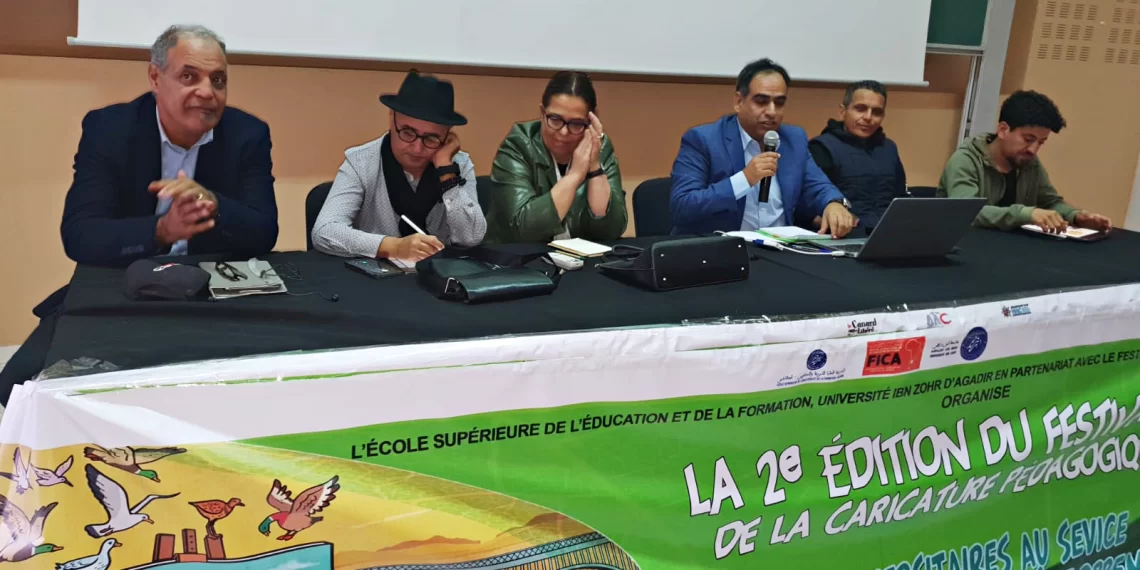 باحثون وإعلاميون ورسامون يضعون الكاريكاتير في خدمة التربية