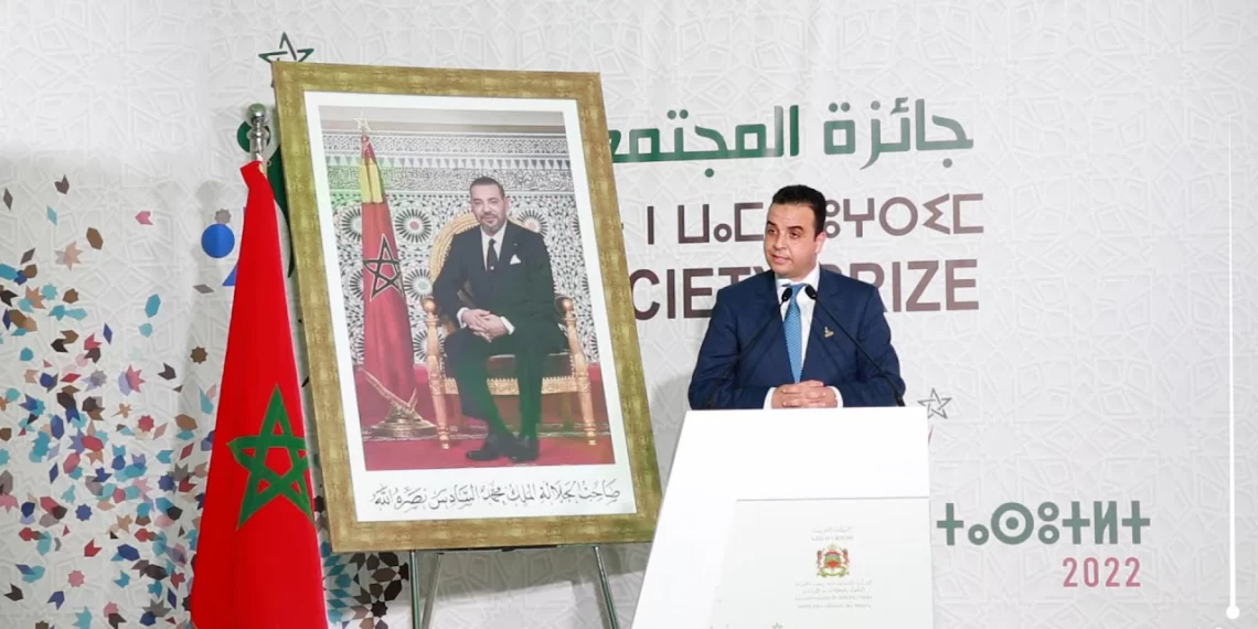 مغاربة العالم يشككون في لجنة التحكيم ويحتجون على الإقصاء من جائزة المجتمع المدني