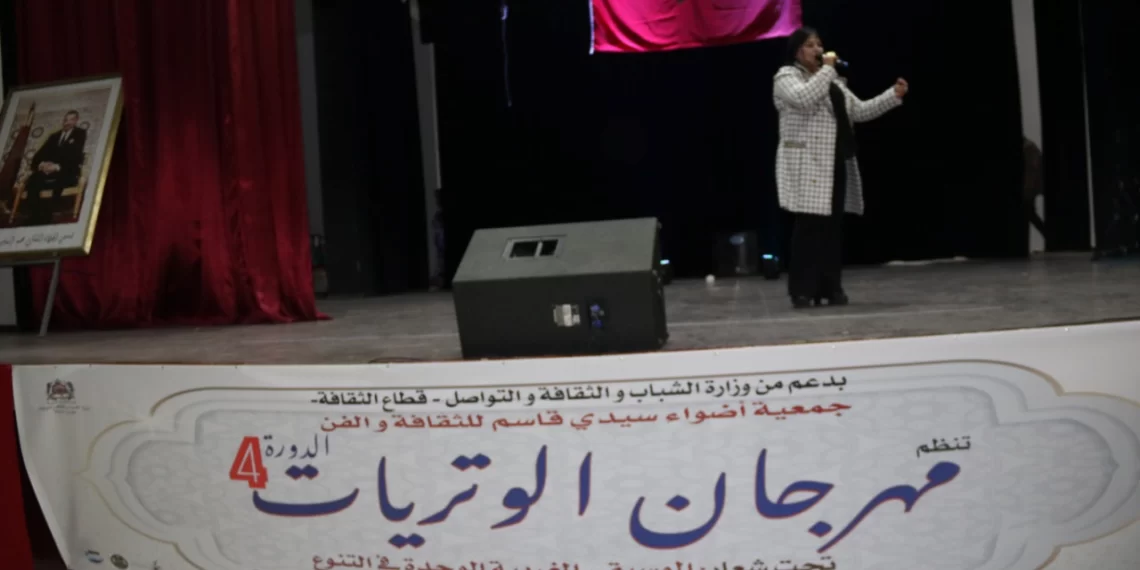 جمعية أضواء سيدي قاسم للثقافة والفن تتألق في مهرجان الوتريات