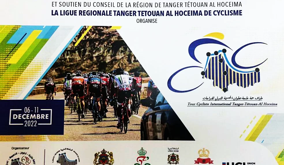 دراجون مغاربة وأجانب في الطواف الدولي لجهة طنجة – تطوان- الحسيمة