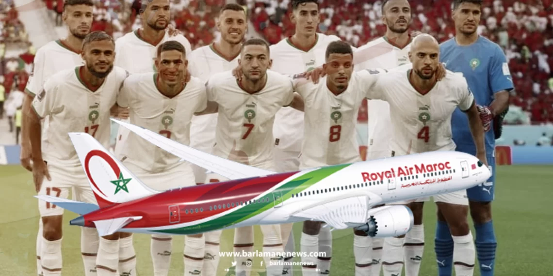 لارام تضع رهن إشارة المشجعين المغاربة برنامجا استثنائيا