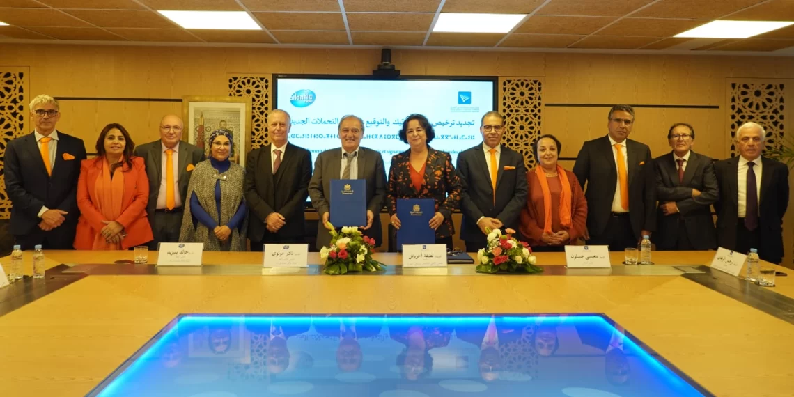 الهيأة العليا للاتصال السمعي البصري تجدد ترخيص راديو أطلنتيك