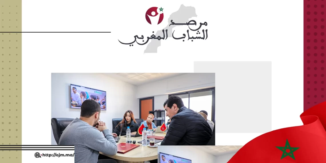 انطلاق دراسة استقصائية وطنية عن مكانة الشباب بالجهات