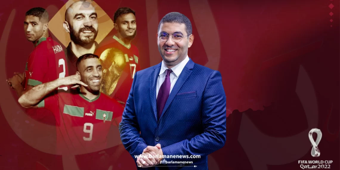 وزير الشباب
