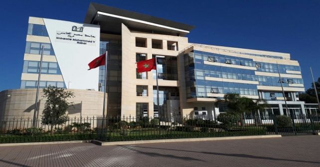  معايير جديدة لتوظيف الأساتذة الجامعيين