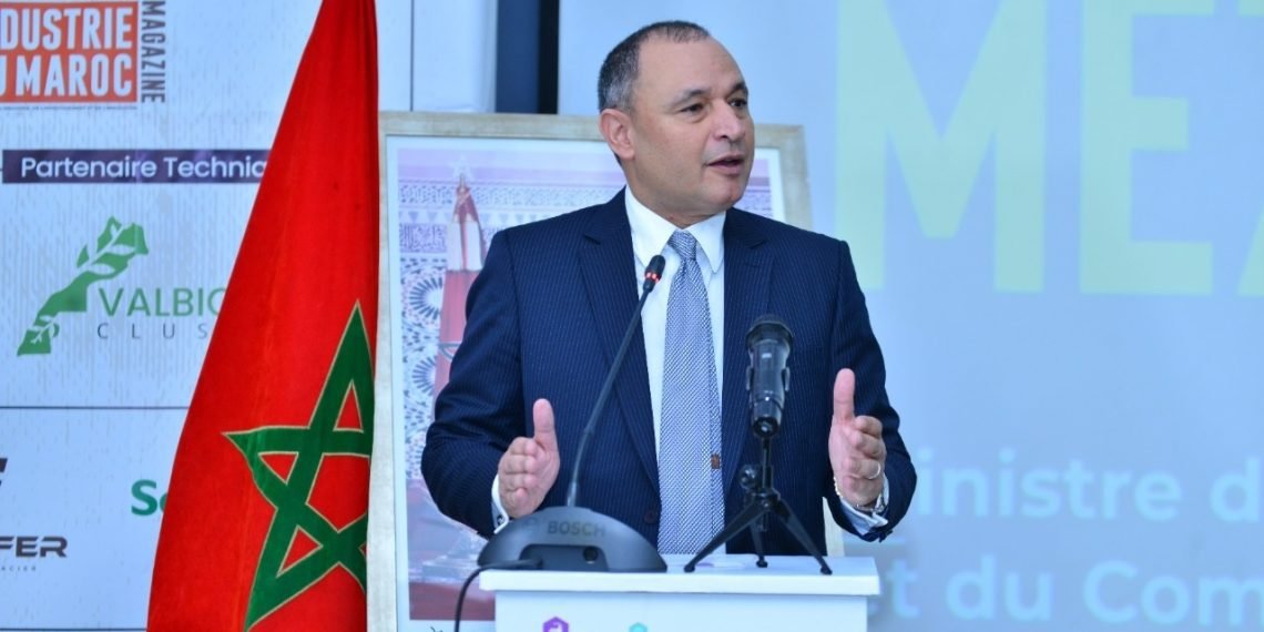 مجلة صناعة تنظم النسخة الخامسة للحدث العلمي ” صباحيات الصناعة” حول الماء