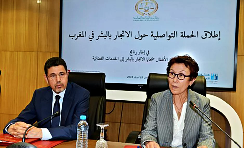 رئاسة النيابة العامة تدعو إلى مكافحة الاتجار بالبشر وحماية النساء والأطفال