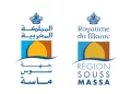 مباراة توظيف 7 مناصب بمجلس جهة سوس ماسة 2023
