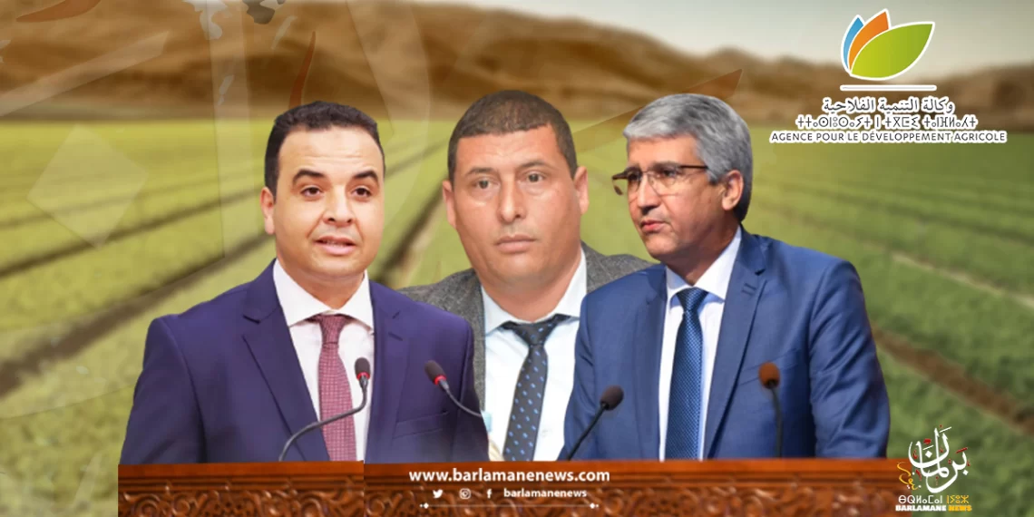 محمد هيشامي يجر وزير الفلاحة للمساءلة حول تضرر ذوي الحقوق من تفويت أراضي مخزنية للشركات