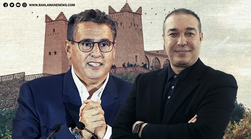 مواجهة شرسة بين أخنوش و أوزين للظفر بمقعد دائرة بني ملال