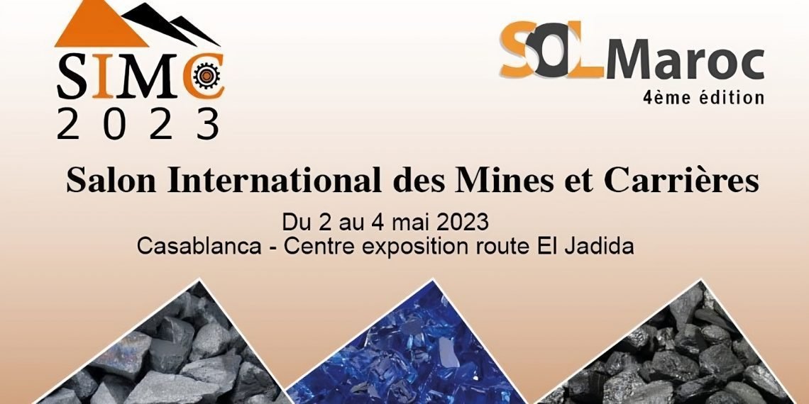 معرض دولي حول المعادن الاستراتيجية في القارة الإفريقية من أجل الانتقال الطاقي العالمي