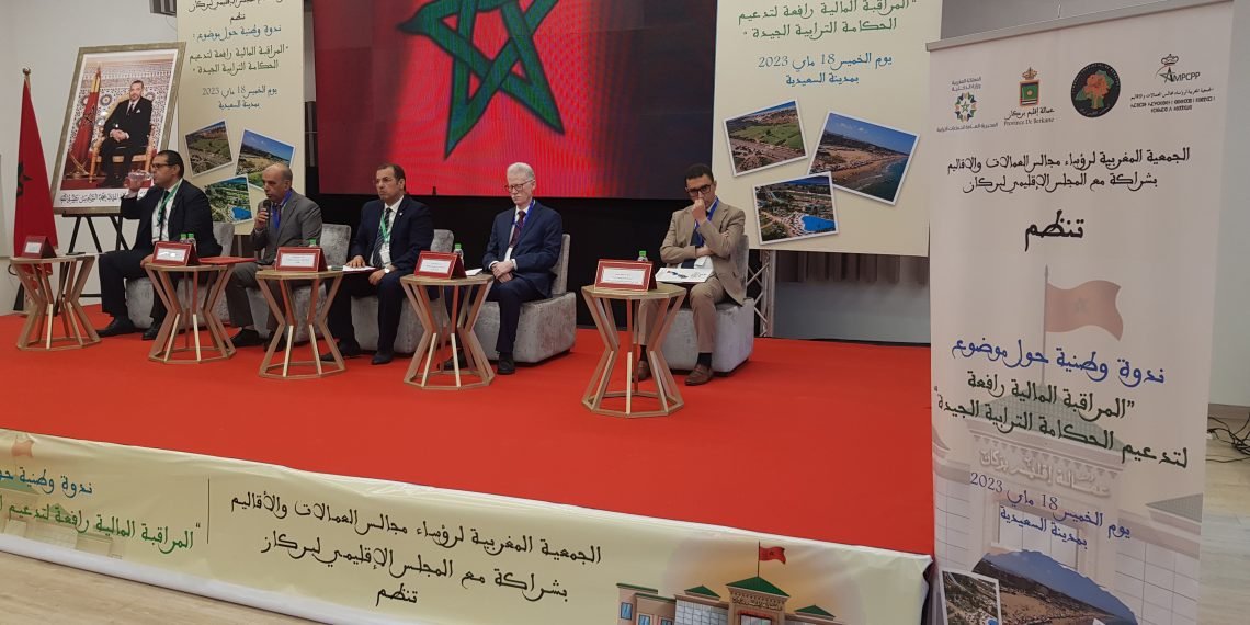 عبد العزيز الدرويش.. مجالس العمالات والأقاليم منفتحة على الرقابة المالية كمكاتب دراسات