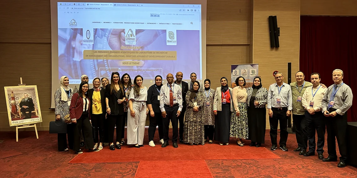 أيام علمية ينظمها مختبر LARMODAD بطنجة