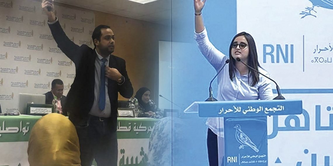 ما تديوش على النائبة ياسمين..إنها مدللة أخنوش