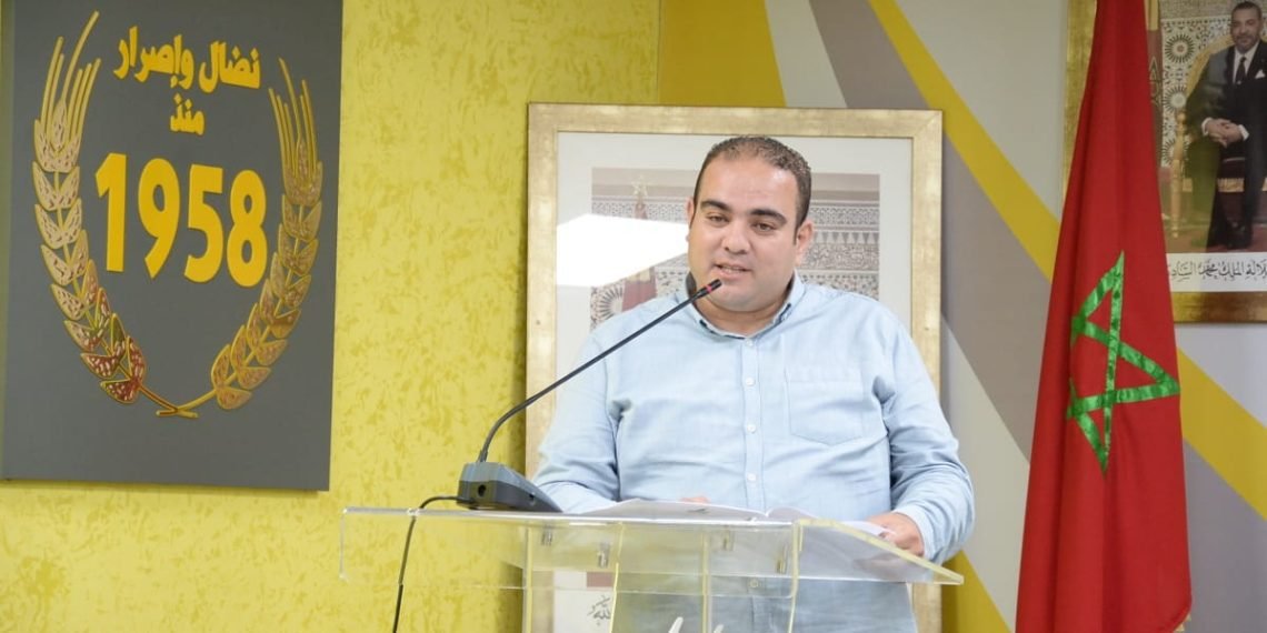 اللجنة التحضيرية للمؤتمر الوطني للشبيبة الحركية تدعو إلى التضامن لمواجهة كارثة الزلزال