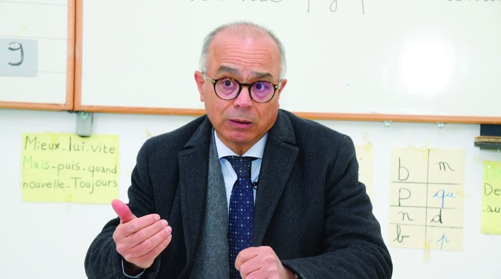 رابطة جمعيات أمهات وآباء وأولياء التلاميذ بفاس تصدر نداءً لحل الأزمات التعليمية في المغرب