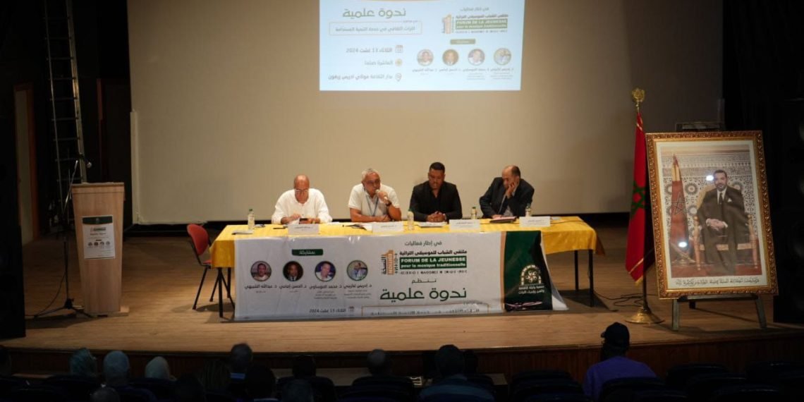 موسيقى التراث تجمع الأجيال في ملتقى الشباب للموسيقى التراثية بمولاي إدريس زرهون