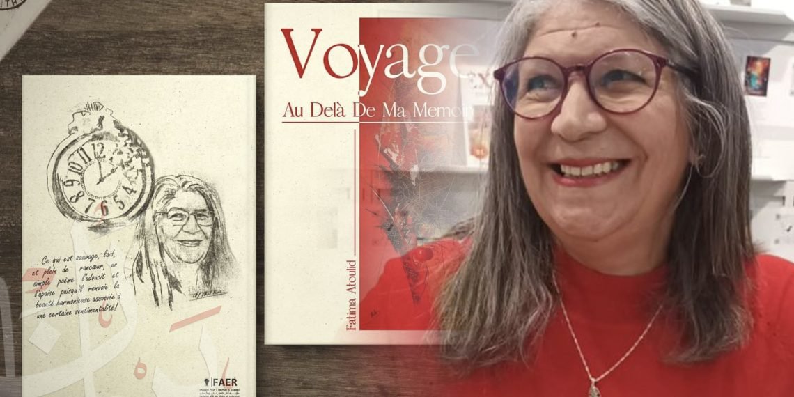 فاطمة اتوليد: شاعرة وكاتبة مغربية تتألق في سماء الأدب