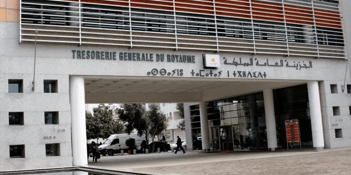 الخزينة : تحتاج طلب التمويل إلى 20 مليون درهم